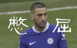 亚博体育APP-切尔西主力后卫