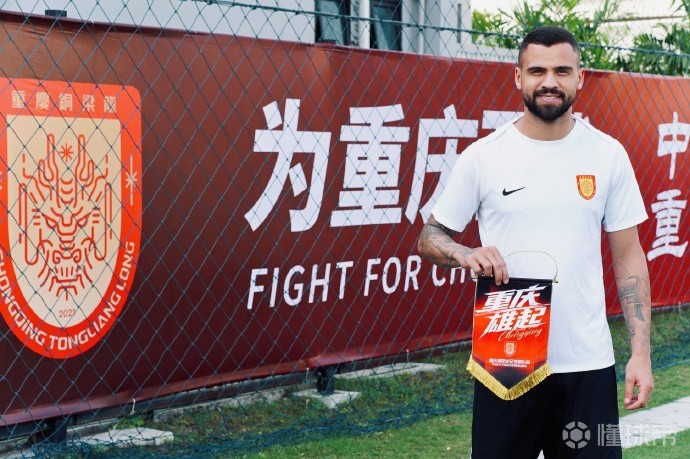 官网登录入口-阿布扎比统一退出亚冠