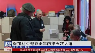 官网登录入口-保加利亚主帅调整战术,备战斯洛文尼亚了吗